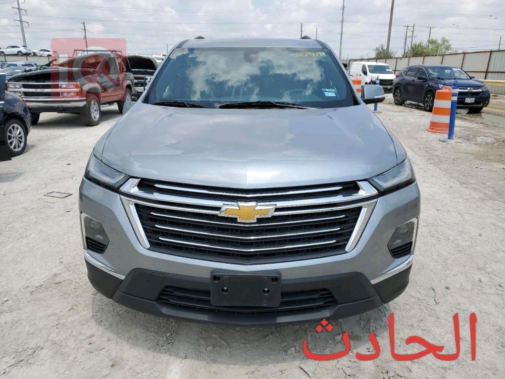 شێڤرۆلێت تراڤێرس